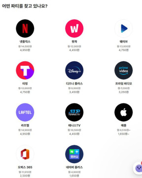 a7a2ba2a3313c50f24a6548bb7d27ca9_1637029904_1.jpg a7a2ba2a3313c50f24a6548bb7d27ca9_1637029