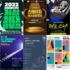 e11a2914beb437e05b9499ad03d4e0c4_1652926